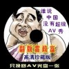 ʰ̳󰶴һ˫ɫͼ